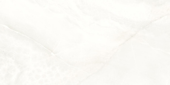 ESSENCE IVORY RECT. 1197x597x8 G.1 CD