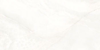 ESSENCE IVORY RECT. 1197x597x8 G.1 CD