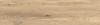 KRONEWALD DARK BEIGE MATT 30X120
