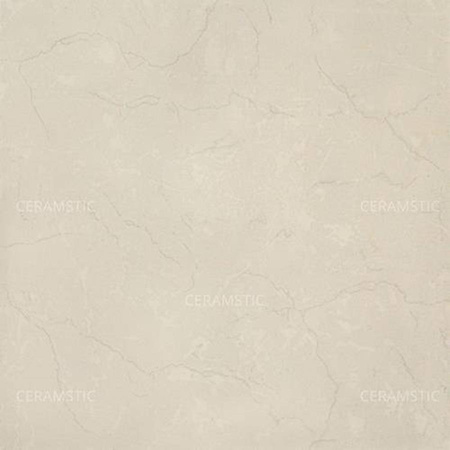 BALLENO BEŻ UL-1408 50X50