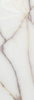 ICON NATURAL RETT. 25X75