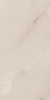 ELEGANTSTONE BEIGE GRES SZKL. REKT. POLPOLER 59,8X119,8