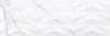 CARRARA SKY AXIS 25x75