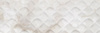 Pś ONYX ELEGANCE RIBBON RETT. 25x75 g.1 CC PROMOCJ