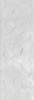 BRAGA WHITE HEXAGON 25X75