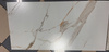 GRES CARRARA REGAL 60X120 MARMUR GOLD SUGAR LAPATO