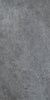 Kamień w rolce Fornir kamienny Naturalny Silver grey 122x61x0,2 cm