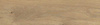 Pp TAIGA / SGR281-1 BROWN 15,5x62 G.1 SG PROMOCJA