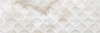 Pś ONYX ELEGANCE RIBBON RETT. 25x75 g.1 CC PROMOCJ