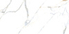 CARLA WHITE POLISHED 60X120