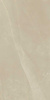 PIETRA CREAM REKT. SATINATO 59X118