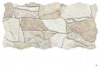GRES PŁYTKI KAMIEŃ ELEWACYJNY 23X46mm BELCAIRE BEIGE GAT. I