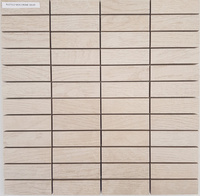 RUSTICO MOS CREAM 30X30