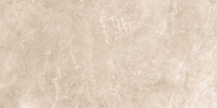 Pp RUSH BEIGE 1197x597x7 G.1 CG