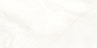 ESSENCE IVORY RECT. 1197x597x8 G.1 CD