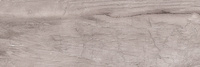 Pś AMBERIA GREY (BM) 25x40 g.1 CC PROMOCJA